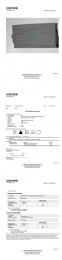 DMF test report